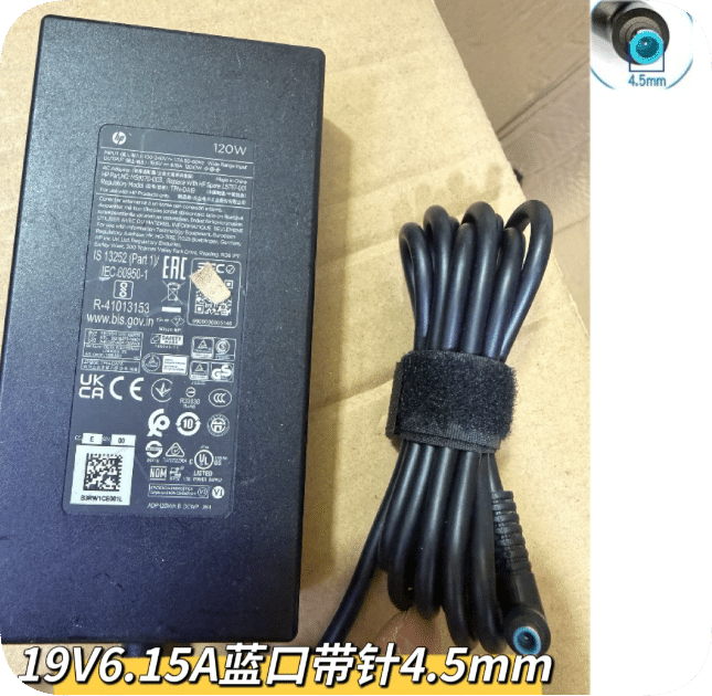 *Brand NEW*120W 19.5V6.15A AC-DC Adapter HP Shadow Elf 2PRO TPN-LA18 Power Cord Power Supply